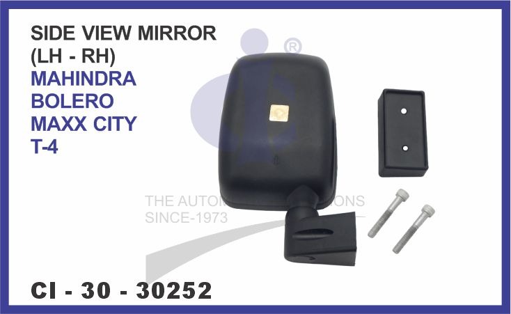 SIDE VIEW MIRROR BOLERO MAXX CITY T-4 LH
