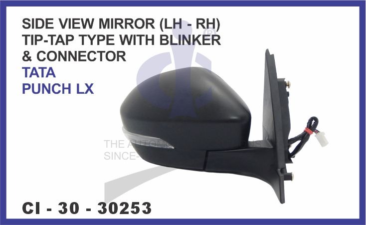 SIDE VIEW MIRROR TATA PUNCH LX LH