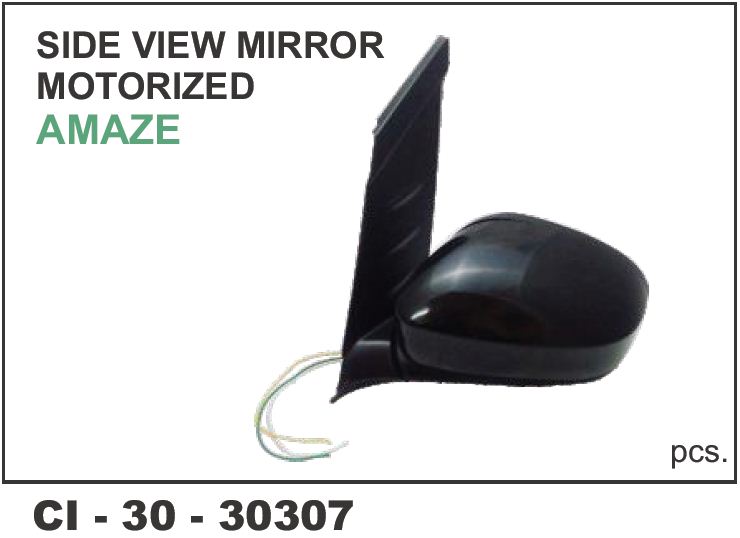 SIDE VIEW MIRROR MOTORISED HONDA AMAZE LH