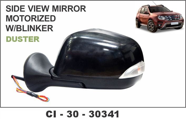 SIDE VIEW MIRROR DUSTER W/MOTOR & BLINKER LH