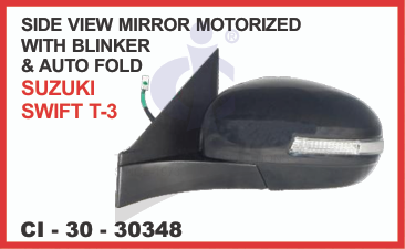 ORVM MOTORIZEDW/BLINKER SWIFT T-3  LH