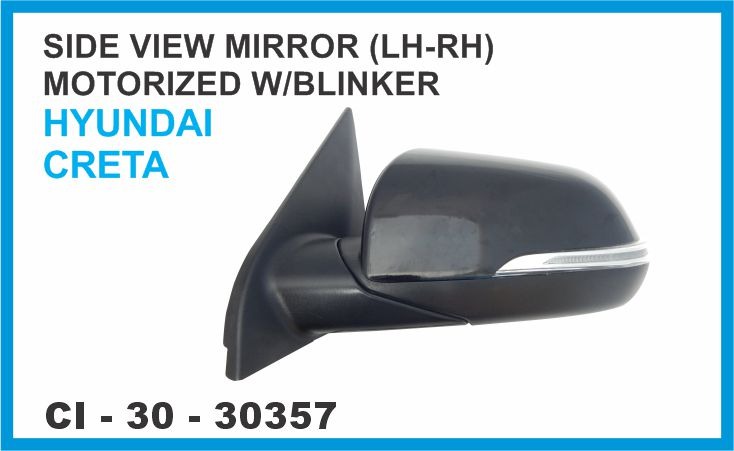 SIDE VIEW MIRROR CRETA W/BLINKER MOTORISED LH