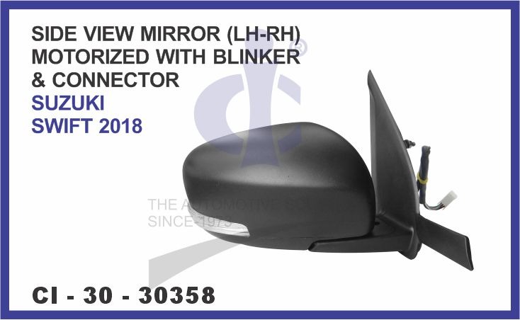 SIDE VIEW MIRROR MOTORIZED W/BLINKER& CONN SWIFT LH