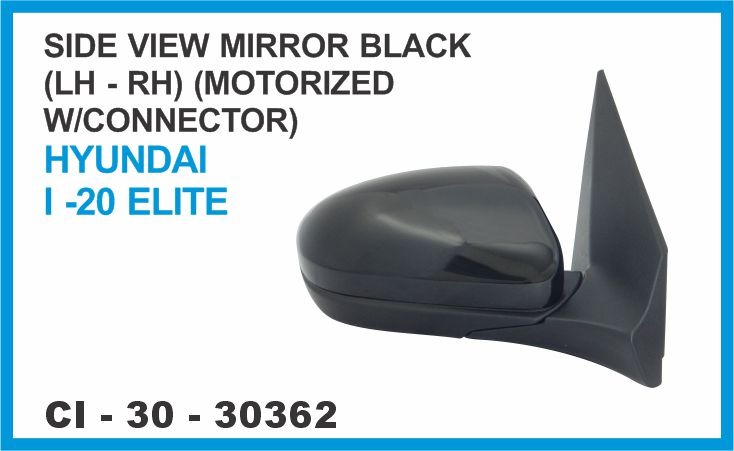 ORVM I-20 ELITE MOTORIZED WITH CONNECTOR RH
