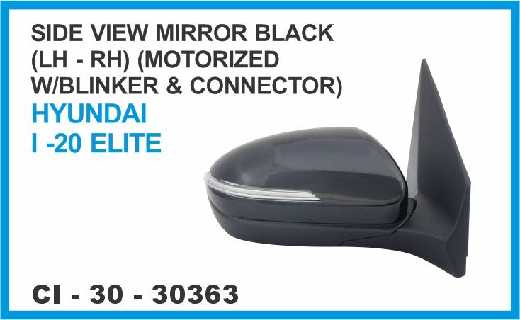 ORVM I-20 ELITE (MOTORIZED WITH BLINKER & CONNECTOR) RH