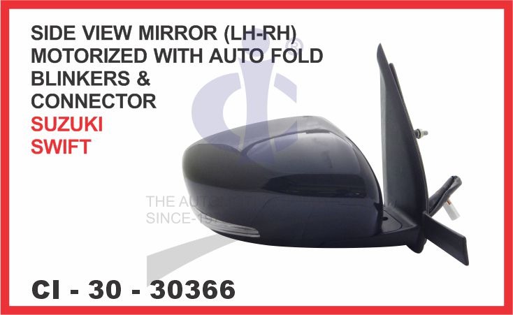SIDE VIEW MIRROR SWIFT AUTO FOLD LH