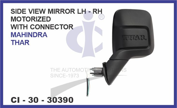 SIDE VIEW MIRROR (ELECTRIC) MAHINDRA THAR