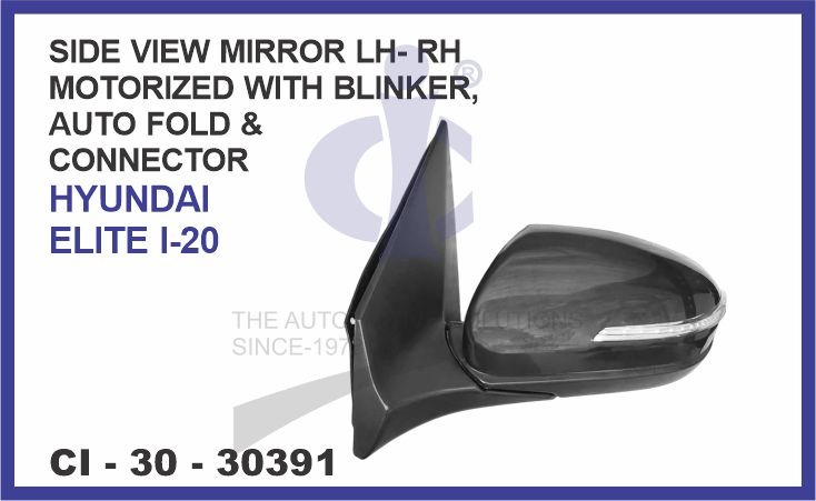 SIDE VIEW MIRROR (LH/RH) (MOTORIZED W/BLINKER AUTOFOLD WITH CONNECTOR) HYUNDAI ELITE I-20