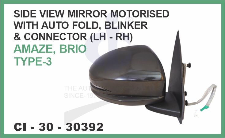 SIDE MIRROR HONDA AMAZE/ BRIO T3 POWER FOLD