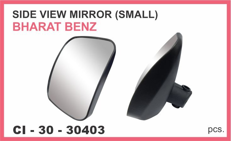 SIDE VIEW MIRROR BHARAT BENZ TV TYPE