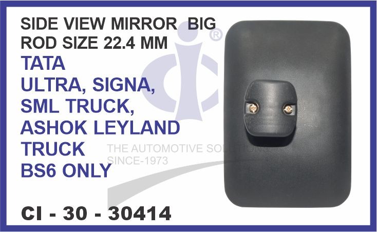 ORVM BIG ULTRA,SIGNA,SML,LEYLANDTRUCK BS6