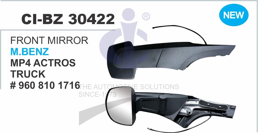 FRONT MIRROR (E-MARK) M.BENZ MP4 MP5 ACTROS TRUCK