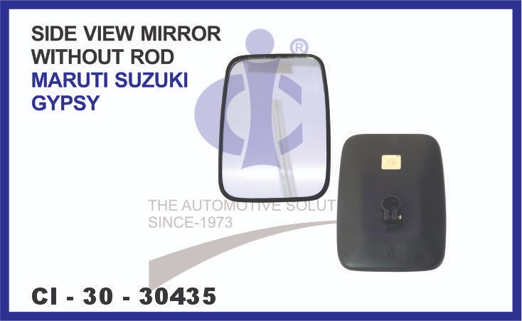 SIDE VIEW MIRROR WITHOUT ROD MARUTI SUZUKI