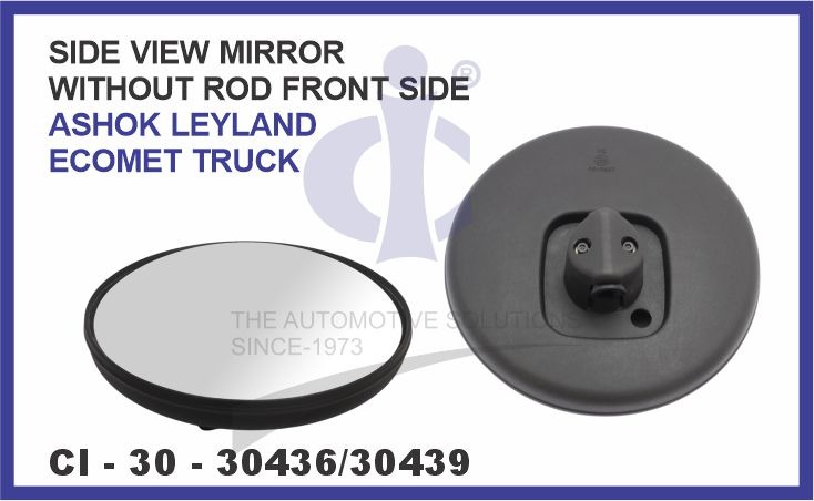 SIDE VIEW MIRROR WITHOUT ROD FRONT SIDE ASHOK LEYLAND ECOMET