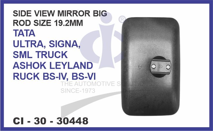 SIDE VIEW MIRROR BIG ROD SIZE 19.2MM TATA ULTRA SIGNA SML TRUCK ASHOK LEYLAND TRUCK BS-IV, BS-VI