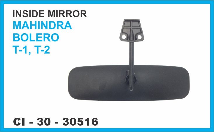 INSIDE MIRROR BOLERO T-1,T-2