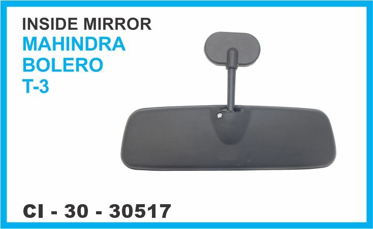 INSIDE MIRROR BOLERO T-3
