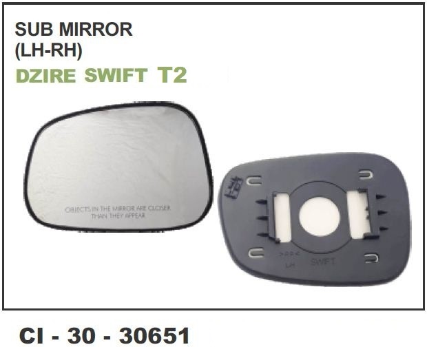 SUB MIRROR DZIRE LH