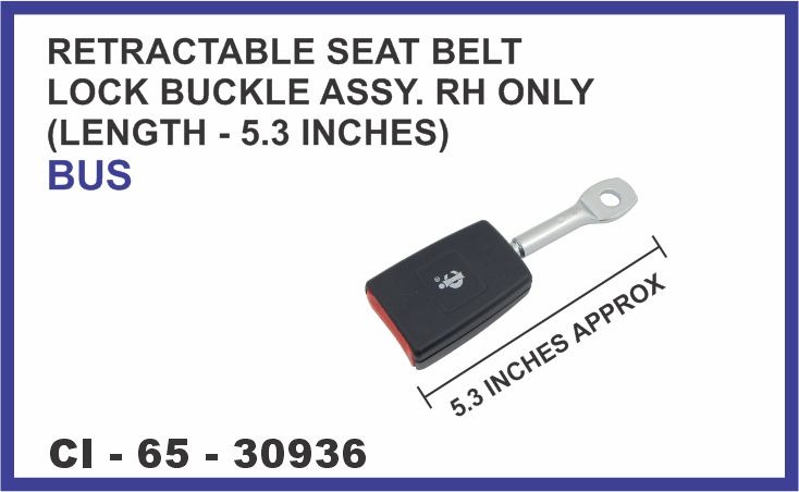 RETRACTABLE SEAT BELT BUCKLE ONLY UNIVERSAL 5.3 INCH RH