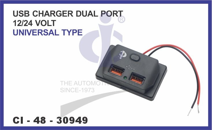 USB CHARGER 24V 2 TYPE-A RECTANGULAR TYPE BLACK