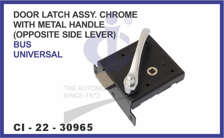 DOOR LATCH ASSY. WITH METAL HANDLE (LEVER OPPOSITE SIDE) CHROME BUS UNIVERSAL TYPE.