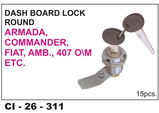 D.B.LOCK ROUND UNIVERSAL