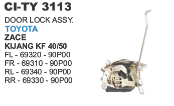 DOOR LOCK ASSY. ZACE REAR