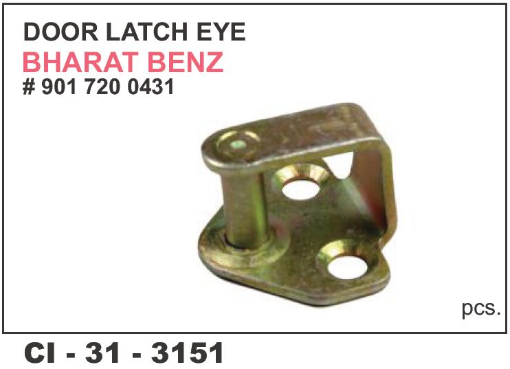 DOOR LOCK EYE  BHARAT BENZ R