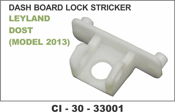 D.B.LOCK STRICKER LYLND DOST 2013