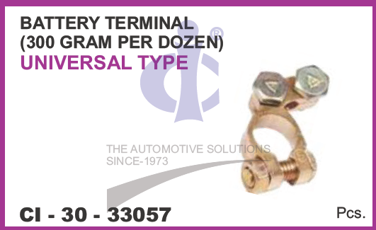 BATTERY TERMINAL (300GRAM PER DOZEN) UNIVERSAL TYPE