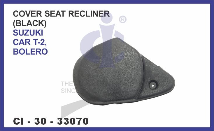 SEAT RECKLINING ASSY CAR T-2 COVER ONLY BLACK RH