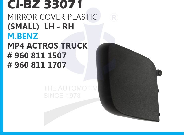 MIRROR COVER PLASTIC SMALL (LH) MBENZ ACTROS MP4 TRUCK