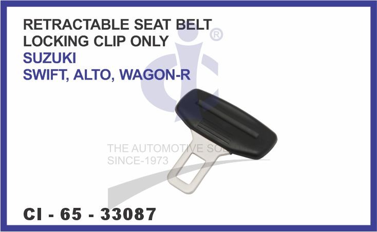 RETRACTABLE SEAT BELT LOCKING CLIP MARUTI SUZUKI SWIFT, ALTO, WAGON-R