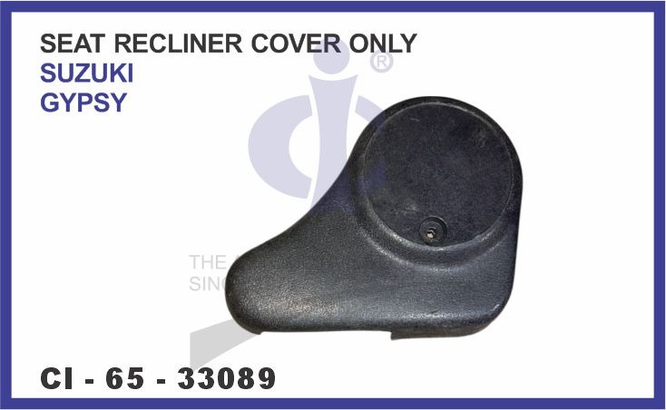 SEAT RCLINER COVER GYPSY