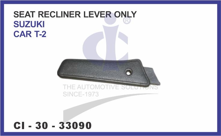 SEAT RECLINER CAR T-2 LEVER ONLY