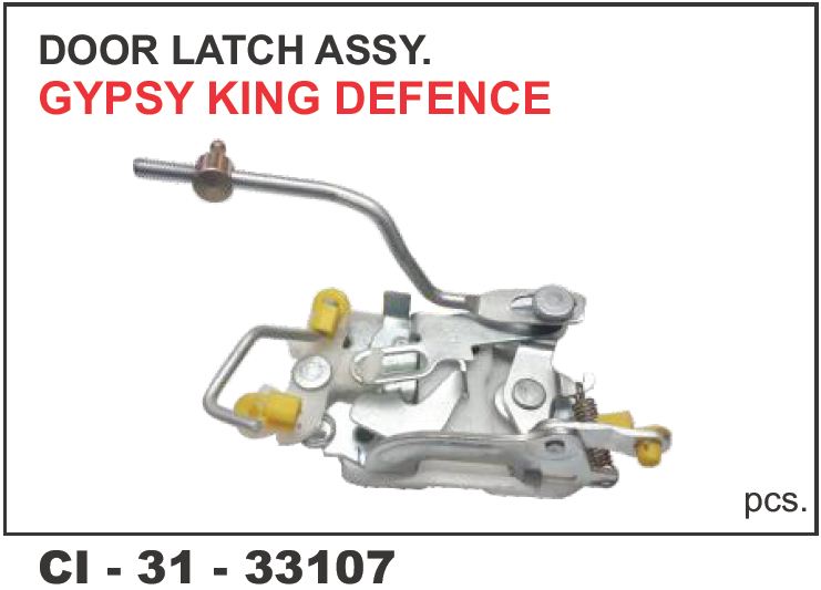 DOOR LOCK GYPSY KNG DEFENCE L