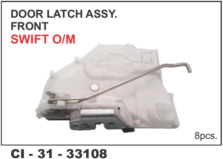 DOOR LOCK ASSY SWIFT O/M FL