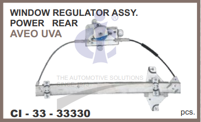 W.R.AVEO UVA PWR RR-LH