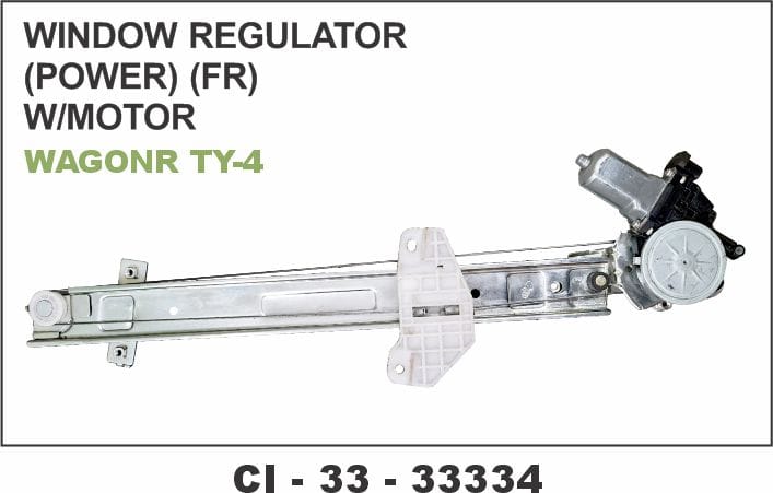 W.R.WAGON-R T-4, T-5 STINGRAY W/MTR FT-LH