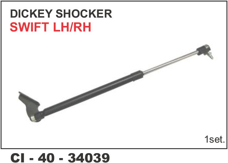 DICKEY SHOCKER SWIFT O/M (L/R)