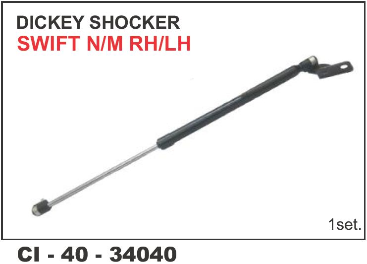 DICKEY SHOCKER SWIFT N/M (L/R)