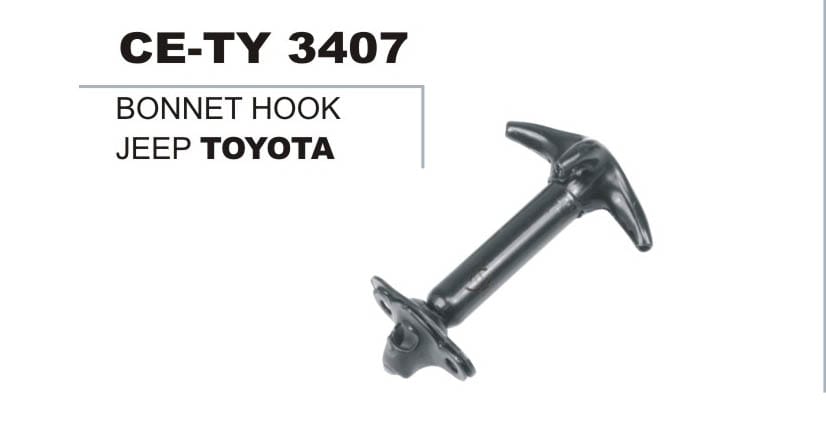 BONNET LOCK UNIVERSAL