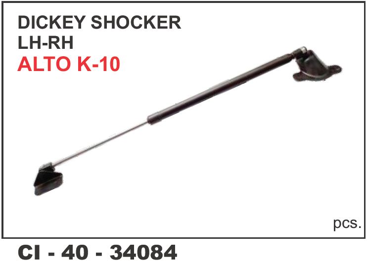 DICKEY SHOCKER ALTO K-10 L/R