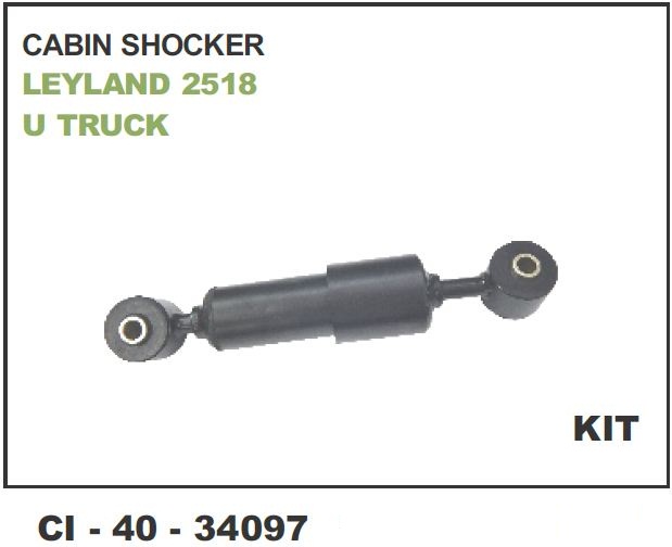CABIN SHOCKER 2518 UTRUCK