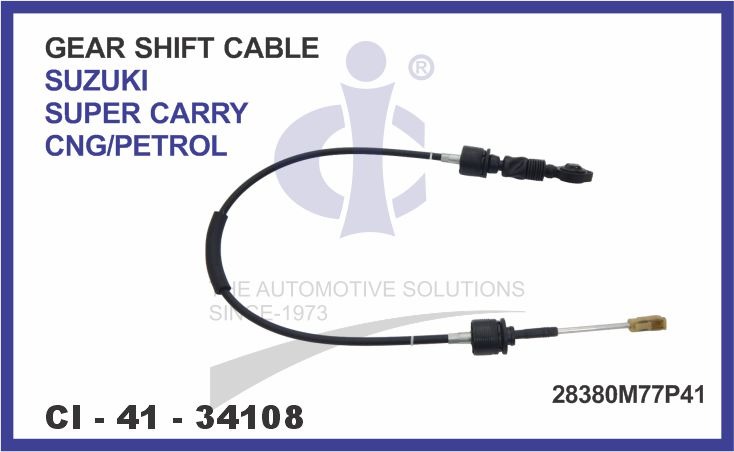 GEAR SHIFT CABLE SUPER CERRY CNG/PETROL