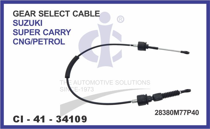 GEAR SELECT CABLE SUPER CERY CNG/PETROL