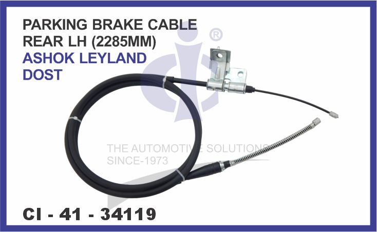 PARKING BRAKE CABLE FRONT LYLAND DOSST 1925MM