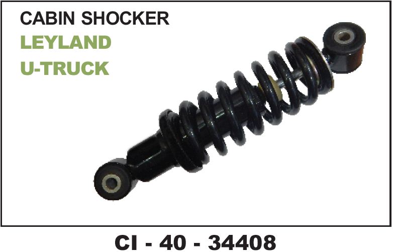 CABIN SHOCKER U TRUCK  F5S00100