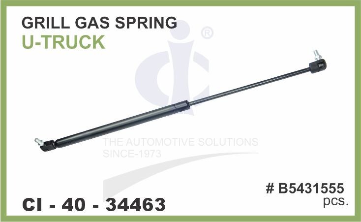 GRILL GAS SPRING (SHOCKER) LEYLAND U TRUCK
