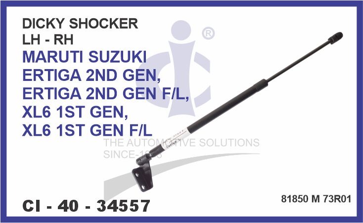 GAS SPRING (DICKEY SHOCKER) MARUTI SUZUKI ERTIGA 2ND GEN, ERTIGA 2ND GEN F/L, XL6 1ST GEN, XL6 1ST GEN F/L